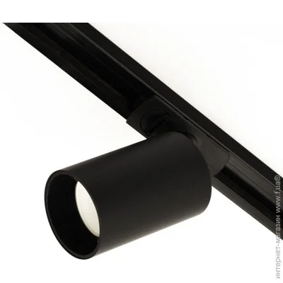   Luminaria      TR65 GU10 BLACK