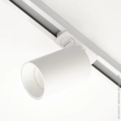 Luminaria      TR65 GU10 WHITE