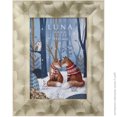  Luna    -01859 1  15x21 
