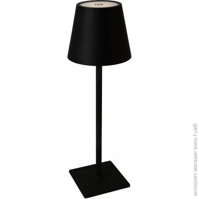   Luna Charity/TL1 black