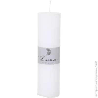 Luna     55200 