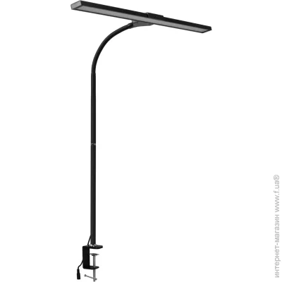   Luna ALT-507B Home 