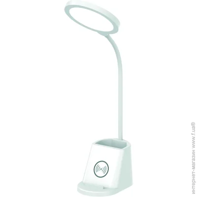   Luna ALT-7700W Home 