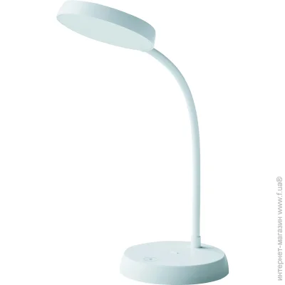   Luna ALT-793W Home  