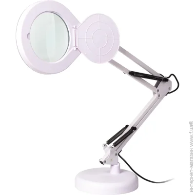   Luna ALT-833W Home 