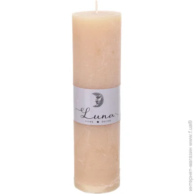 Luna    Beige C5520-467