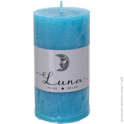 Luna    - C5510-3145
