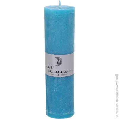 Luna    - C5520-3145