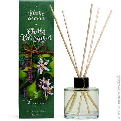 Luna  Chilly Bergamot 100 