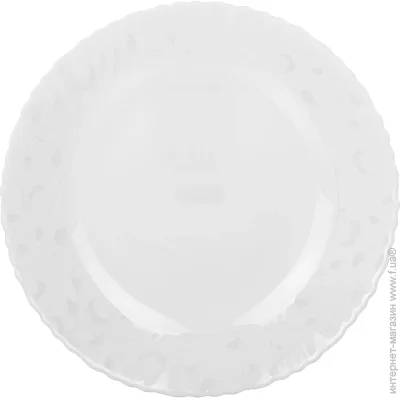     Luna   Etude 24  LHP95/6