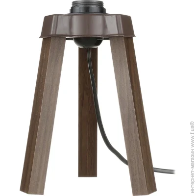   Luna MDL.4732  Piko 