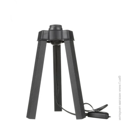   Luna MDL.4733  Piko 