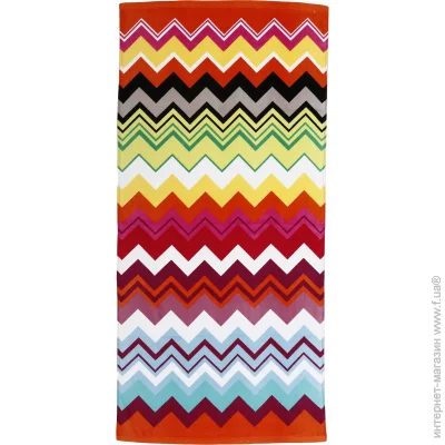   Luna Rainbow Stripes 71x147  