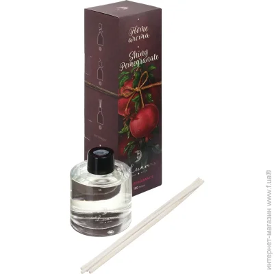 Luna  Shiny Pomegranate 100 