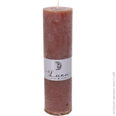 Luna    - Taupe C5520-7505