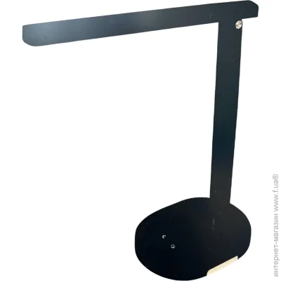   Luna ALT-814B Home , 