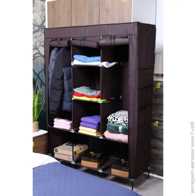  Luna Home   BROWNY   17201280450  