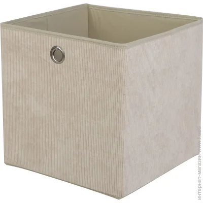  Luna Home    Comfort    270x270x270 