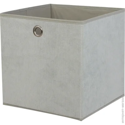  Luna Home    Comfort   - 270x270x270 