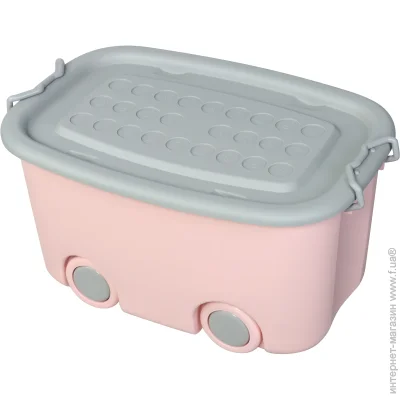 Luna Home      Kids S 320x260x475 