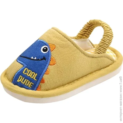   Luna Kids   .25 