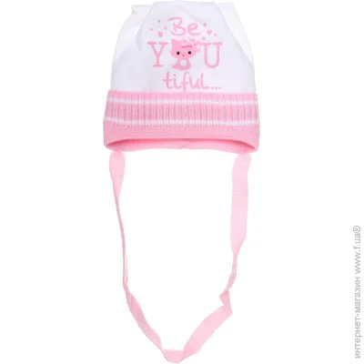  Luna Kids     .36-38    2146