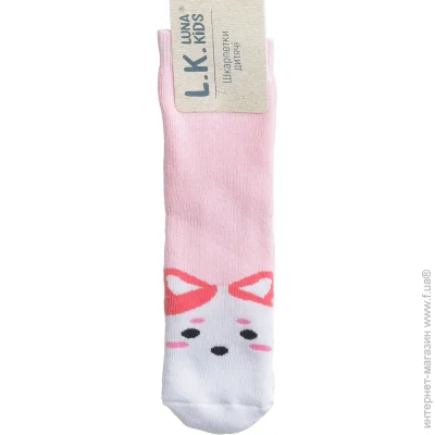 Luna Kids      3.  331004 .1618 