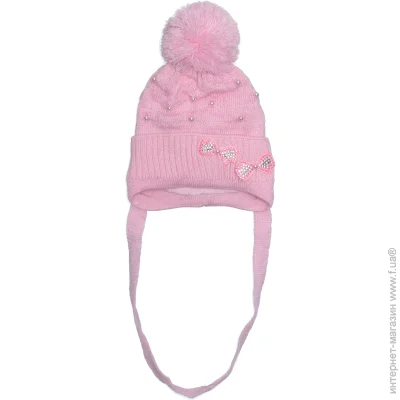 Luna Kids  .40-42    1826
