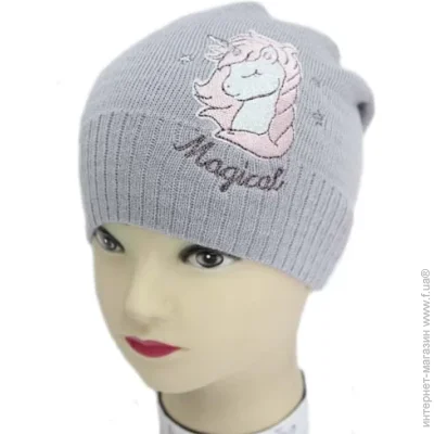  Luna Kids     .48-50  2274
