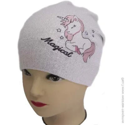  Luna Kids     .48-50    2274