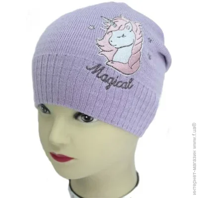  Luna Kids     .48-50  2274