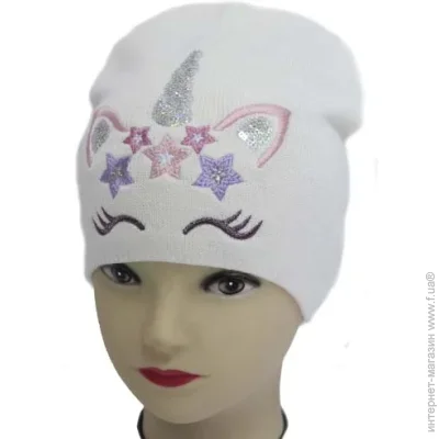  Luna Kids     .48-50  2287