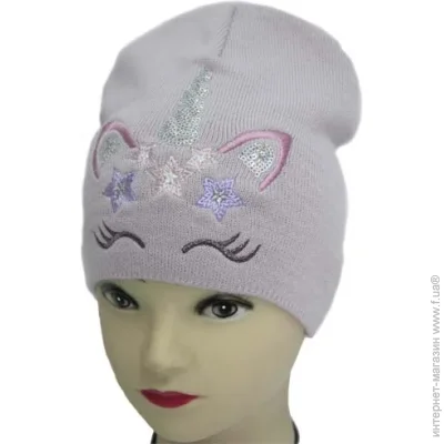  Luna Kids     .48-50 - 2287