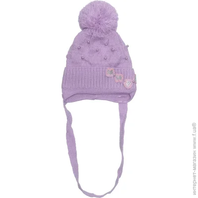  Luna Kids     .48  1826