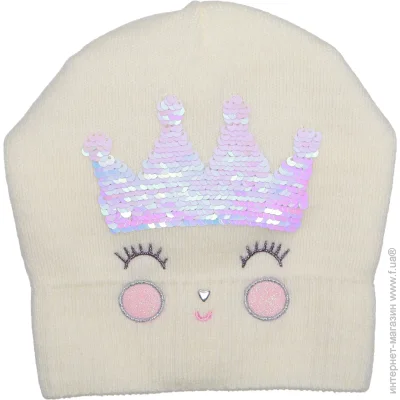  Luna Kids     .48  2276
