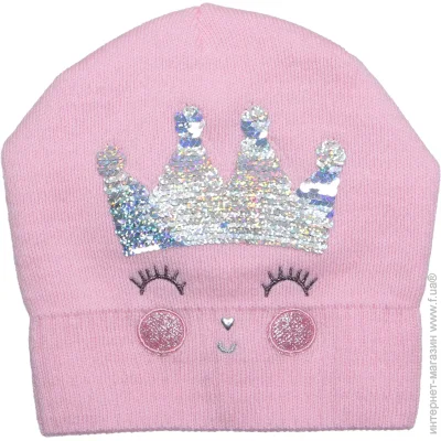  Luna Kids     .48    2276