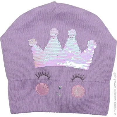  Luna Kids     .48  2276