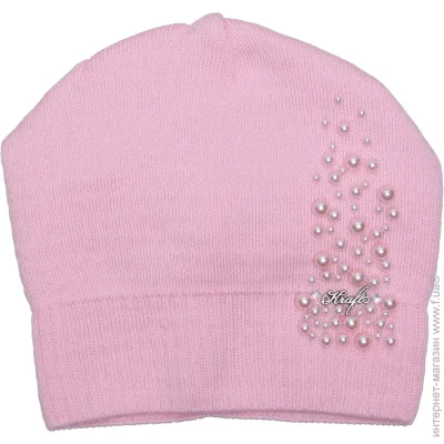 Luna Kids     .50-52  2313