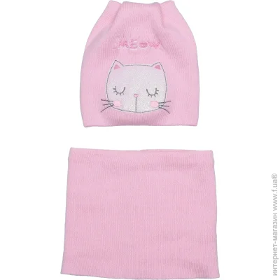  Luna Kids     .50    2093