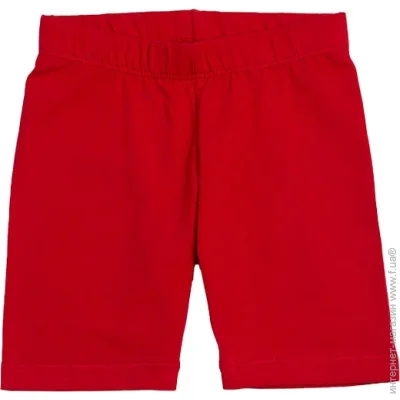 Luna Kids  ( ) .92