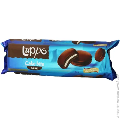  Luppo        184 