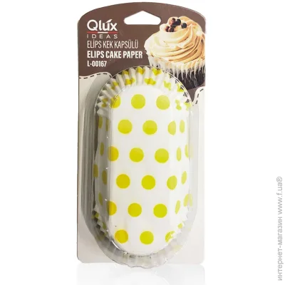  Lux Plastic     L-00167