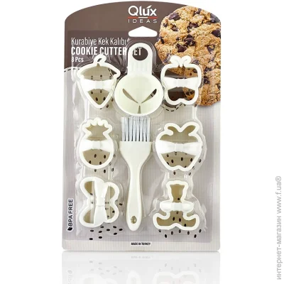  Lux Plastic     L-00799 6 .