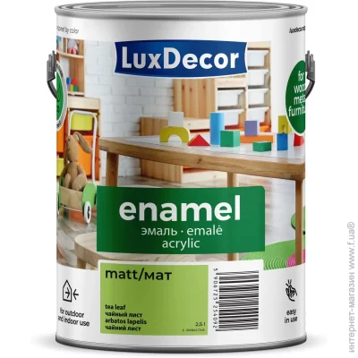 Luxdecor       0,75