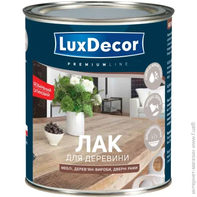 Luxdecor      0,75 