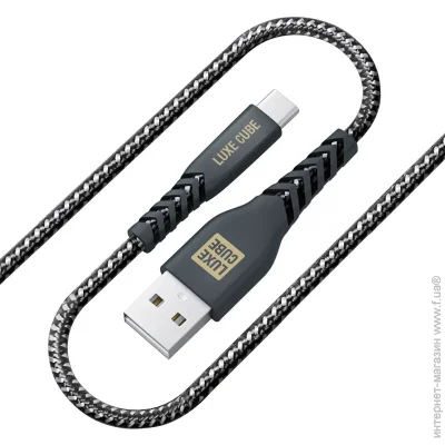 Luxe Cube  USB Type-C  USB 1.2   (8886668686280)