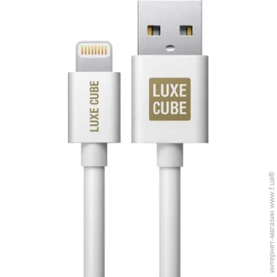 Luxe Cube  Lightning  USB 1   (8889996898689)