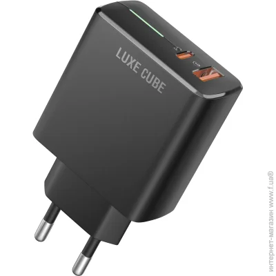   Luxe Cube 36W QC3.0 + PD