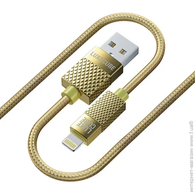 Luxe Cube  Lightning  USB 1   (8886668686150) Zinc