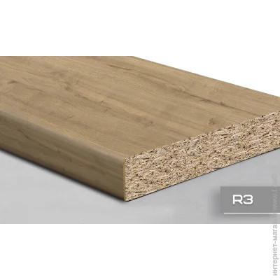 Luxeform  L151 4200x600x38   